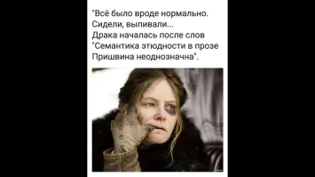 Драка со стрельбой в Иркутской области