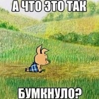 Взрыв газового оборудования в припаркованной машине