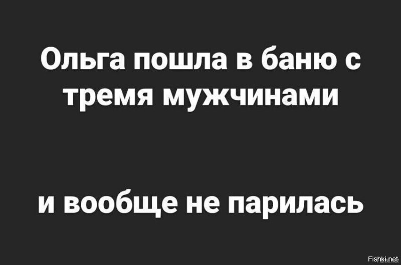 Солянка от 05.06.2025