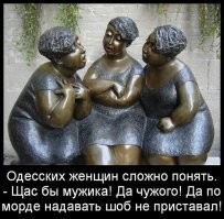 "Пожалуйста, отстань от меня, пожалуйста, остановись, пожалуйста, отстань от меня"