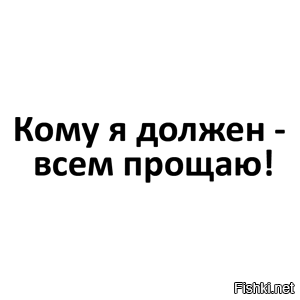 Наивный Маск никак в толк взять не может, что увеличение госдолга Доню вообще никаким боком не трогает, потому что никто и никогда его гасить не собирается.