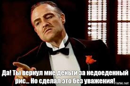 Посчитав купленное блюдо слишком дорогим, мужчина дал пощёчину сотруднику ресторана