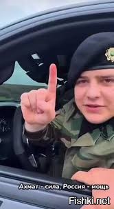 Вот несовершеннолетний за рулем. Правда не простой пацан - орденоносец и многократный герой Чеченской Республики...