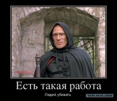 Самую важную забыли.