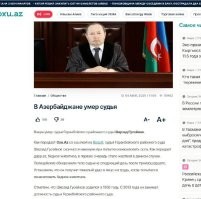 Да 99,9% мусликов такие ... анималисты что и вслух не сказать