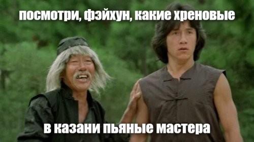 В Казани двое пьяных мужчин устроили кулачный бой на глазах маленьких детей