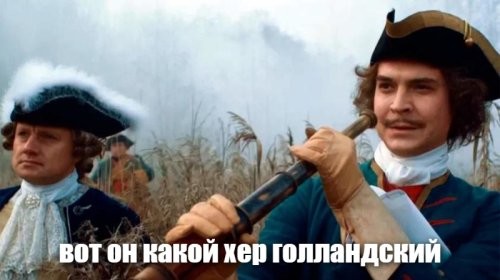 В музее в&nbsp;Нидерландах показали 200-летний презерватив с&nbsp;эротической гравюрой