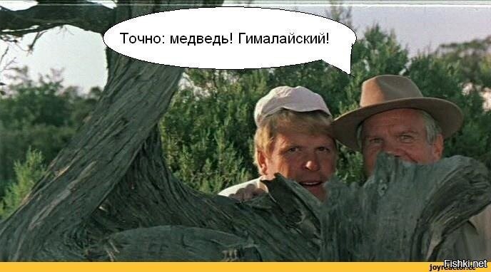 Где снимали фильм "Спортлото 82": как изменились места съемок за много лет