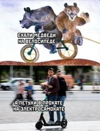 Красноречивый знак "слепые пешеходы"