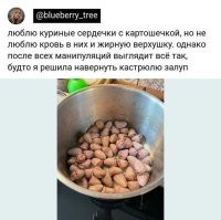 Не ищите здесь смысл. Здесь в основном маразм