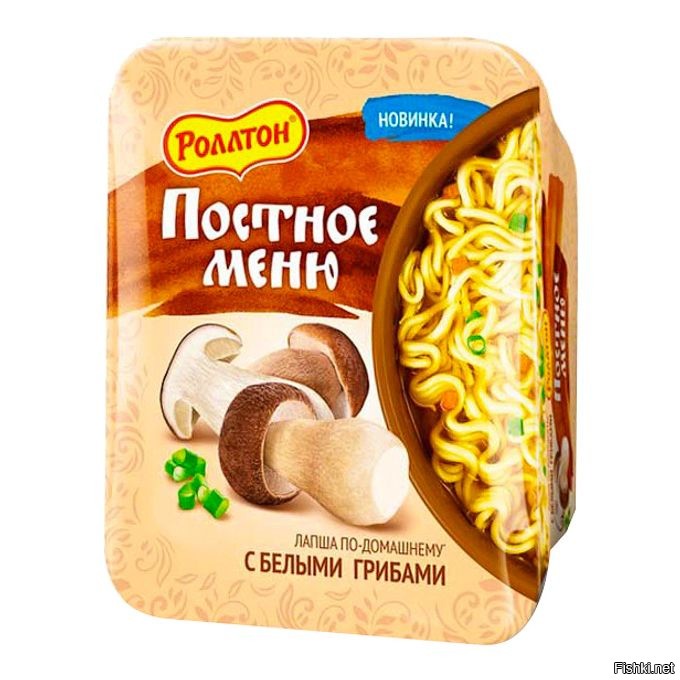 Скрины из соцсетей 