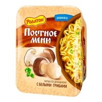 Скрины из соцсетей 