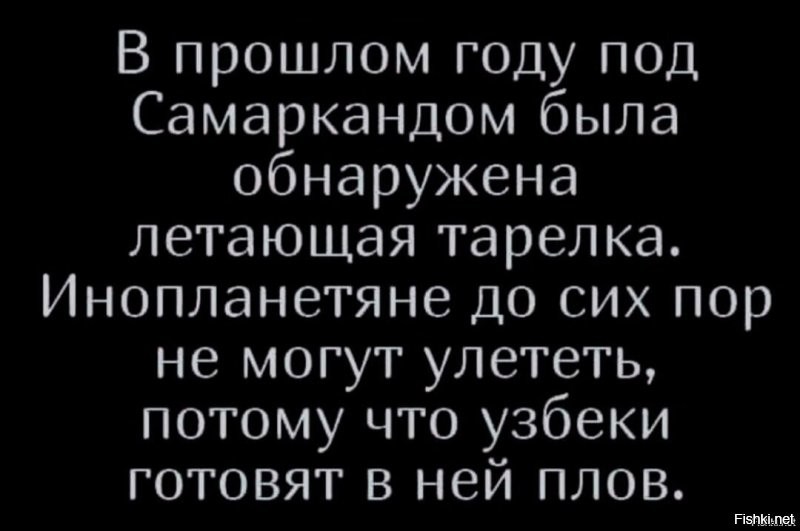Бешпармак в честь праздника сегодня