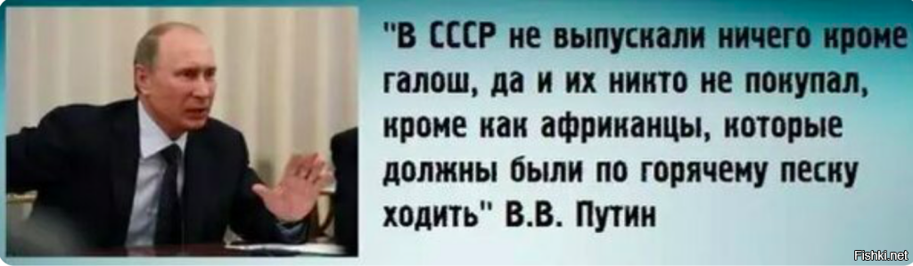 Интересные фотографии времен СССР