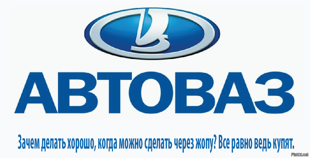 На новых автомобилях LADA 2023–2024 годов массово ломаются усилители руля