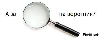 Не ищите здесь смысл. Здесь в основном маразм