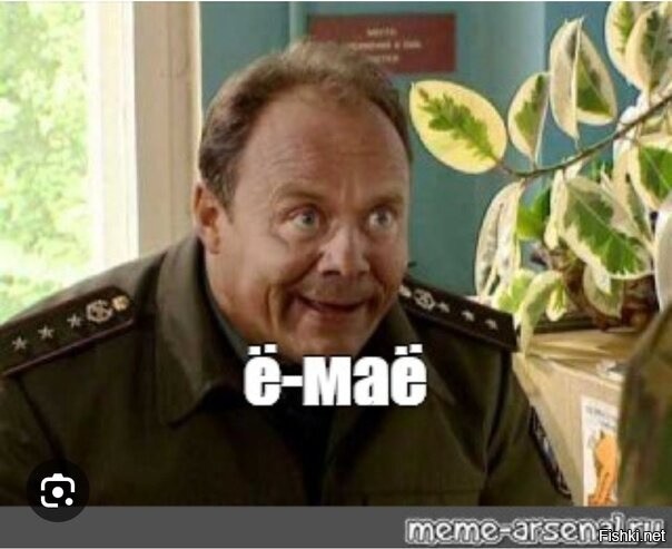 Букву «Ё» назвали национальным достоянием России