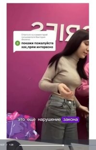 А мне больше этот момент понравился.  ))