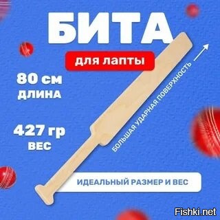 Выбирай сердцем! Для души и хруста!
