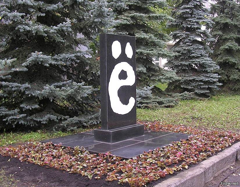 У ежика 5000-7000 иголок.
Да что такое. Хоть один день в году ,в день рождения Пушкина, не коверкайте русский язык.