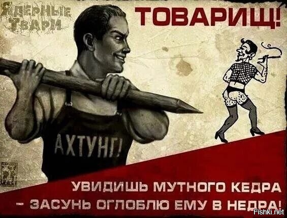 Всё вразнобой&nbsp;