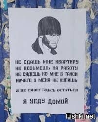 Бои без правил подростка с нелегальными мигрантами-торговцами
