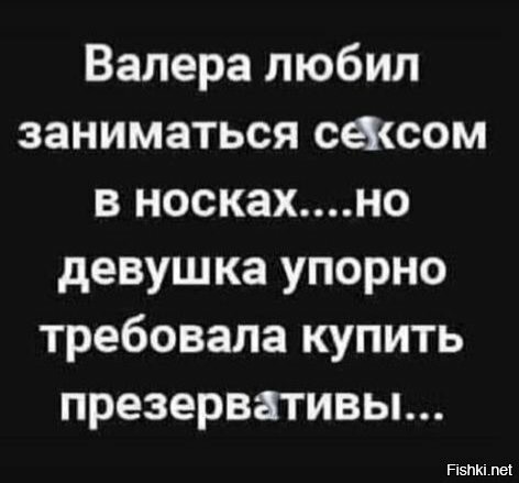 Солянка от 06.06.2025