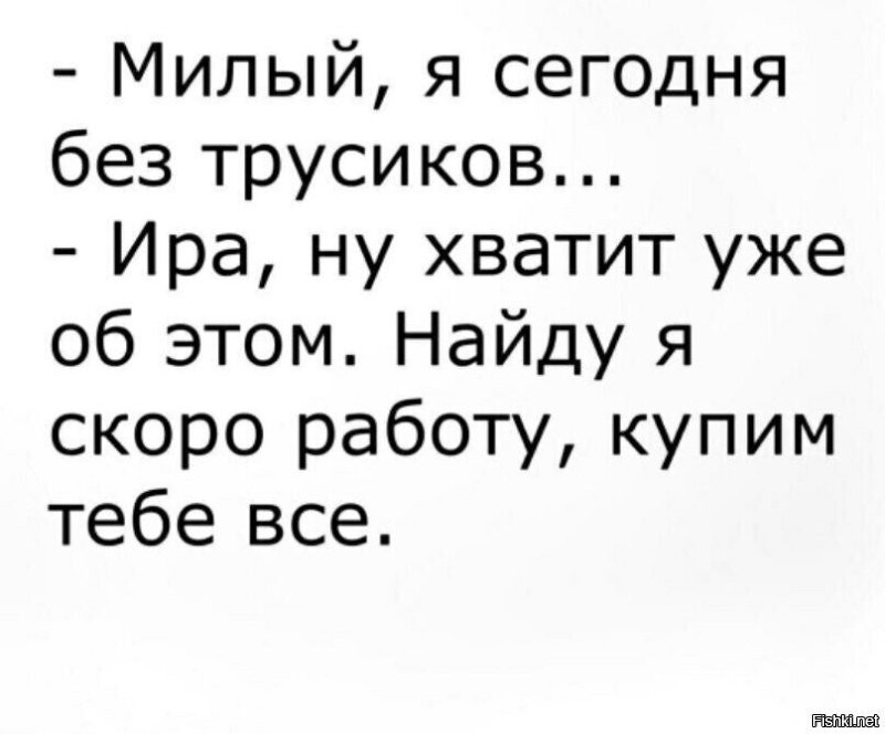 Солянка от 06.06.2025