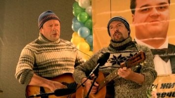 "Не понять вам, живущим в квартирах
Пидорасам, стюдентам, жидам,
Красоту настоящего мира,
Где бродить только нам, мужикам!"

Теперь и сам понял!)))