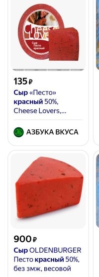 Не ищите здесь смысл. Здесь в основном маразм