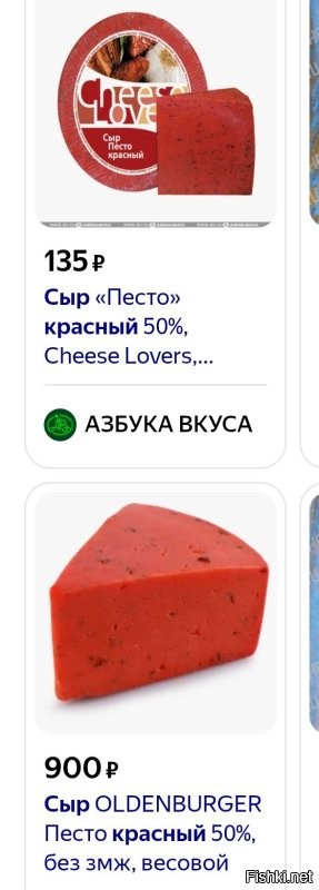 Не ищите здесь смысл. Здесь в основном маразм