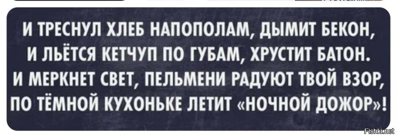 Не ищите здесь смысл. Здесь в основном маразм