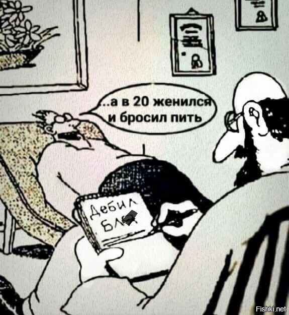 Скрины из соцсетей 
