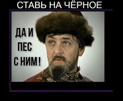 Парень справил нужду в подъезде