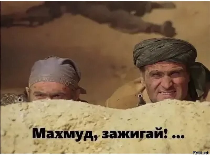Люблю это кино ))