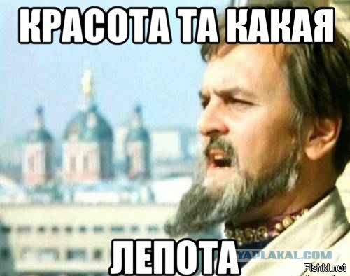 Девушка оседлала "деватавра"