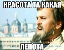 Девушка оседлала "деватавра"