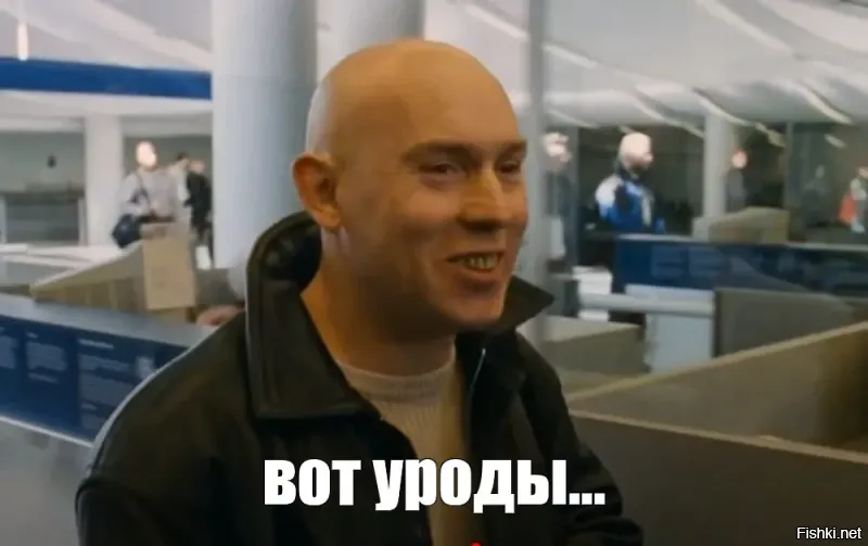 В Оренбурге установили доску «моральных уродов»