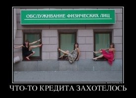 Большая тарелка улыбатора