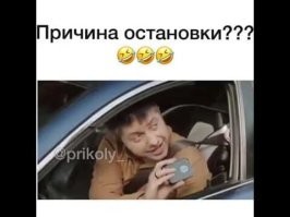 &nbsp;Намешалось&nbsp;