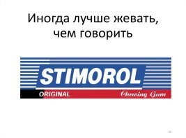 Блогеру Литвину аннулировали купленный военный билет
