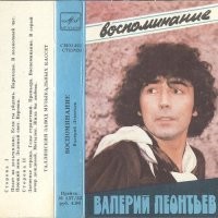 Я таким его еще помню . (По моему начало или середина 80х ,)