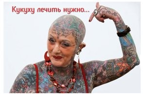 У молодежи появился новый и опасный бьюти-тренд - девушки моют волосы капсулами для стирки