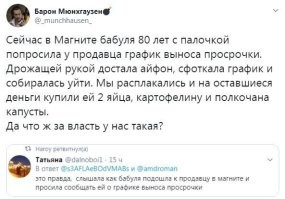 Не понял вас.
Прозвучало как "при наличии отсутствия".
Ну еще вспомнилось: