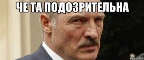 ФотоВсячина