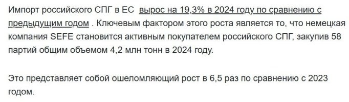 А вы скачите дальше.  Незламные наши.