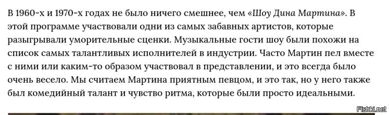 Солянка от 07.06.2025
