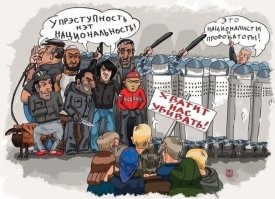 Интересно , в противостоянии россияне -мигранты , власти на чьей стороне?