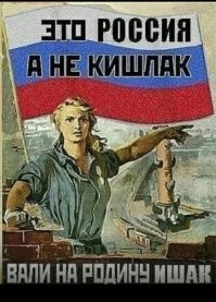 Семьи детей из Обнинска, растоптавших флаг с георгиевской лентой, лишат российского гражданства