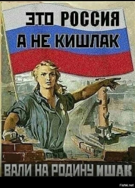 Семьи детей из Обнинска, растоптавших флаг с георгиевской лентой, лишат российского гражданства